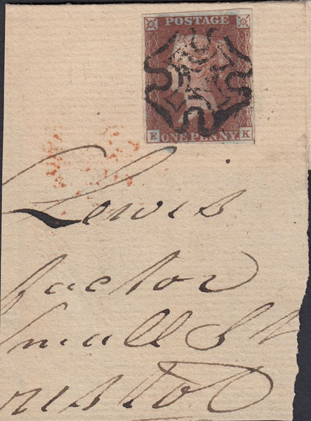 111737 - 1D RED PL.XI (EK)(SG7).