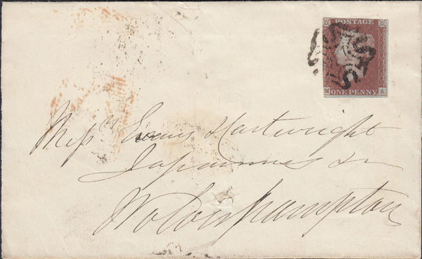 111771 - 1D RED PL.XI (SG7)(MA) ON COVER/DUBLIN "FROM 7.TO 8./P.M." HAND STAMP.