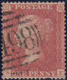 111845 - 1857/8 MATCHED PAIR DIE 2 PL.52 PERF 14 (SG40) AND PERF 16 (SG36) LETTERED SE.