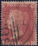 111846 - 1857/8 MATCHED PAIR DIE 2 PL.52 PERF 14 (SG40) AND PERF 16 (SG36) LETTERED RC.