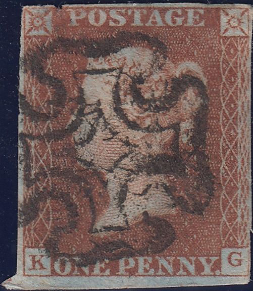 111895 - 1841 1D RED PL. ELEVEN (SG7)(KG).