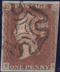 111900 - 1841 1D RED PL. ELEVEN (SG7)(KK).