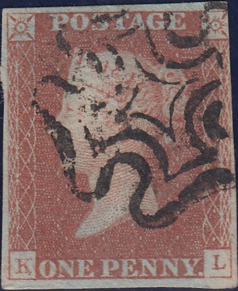 111901 - 1841 1D RED PL. ELEVEN (SG7)(KL).
