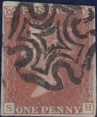 111947 -  1841 1D RED PL. ELEVEN (SG7)(SH) "S ROW ROLLER FLAW" (SPEC AS74c).