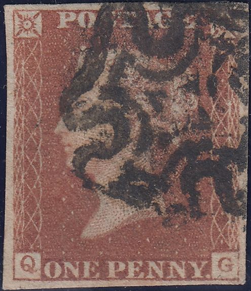 111973 - 1841 1D RED PL. ELEVEN (SG7)(QG).