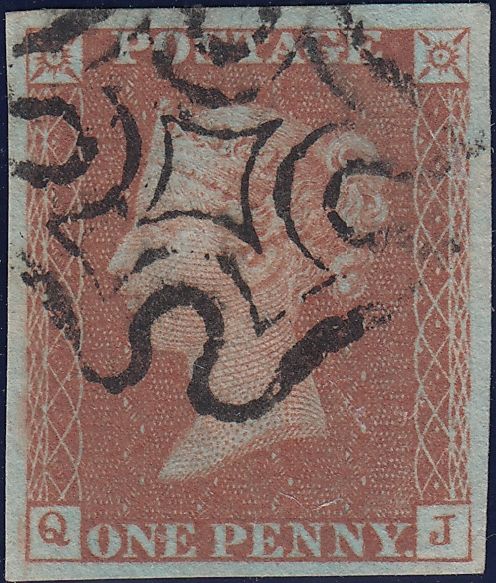 111979 - 1841 1D RED PL. ELEVEN (SG7)(QJ).