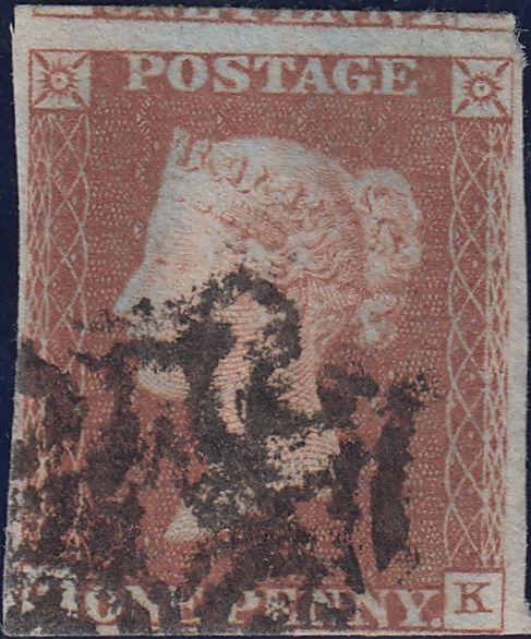 111980 - 1841 1D RED PL. ELEVEN (SG7)(QK).