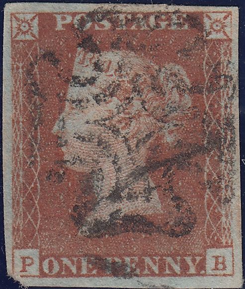 111991 -  1841 1D RED PL. ELEVEN (SG7)(PB).