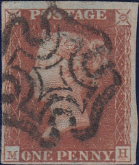 112041 - 1841 1D RED PL. ELEVEN (SG7)(MH).