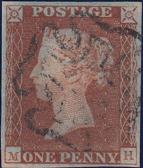 112042 - 1841 1D RED PL. ELEVEN (SG7)(MH).