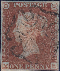 112042 - 1841 1D RED PL. ELEVEN (SG7)(MH).