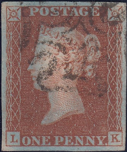 112067 - 1841 1D RED PL. ELEVEN (SG7)(LK).