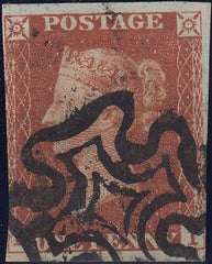 112072 - 1841 1D RED PL. ELEVEN (SG7)(BI).
