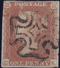 112163 - 1841 1D RED PL. ELEVEN (SG7)(CK).