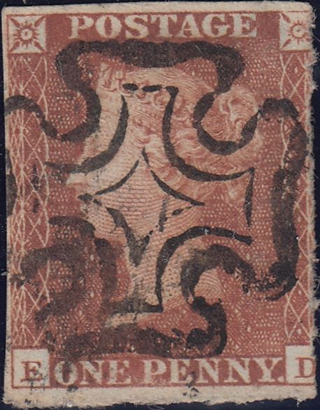 112200 - 1841 1D RED PL. ELEVEN (SG7)(ED).