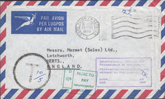 113224 1970 UNPAID MAIL SOUTH AFRICA TO LETCHWORTH.