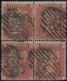 112436 1855 DIE 2 PL.2 L.C.16 (SG26) RARE USED BLOCK OF FOUR.