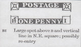 112436 1855 DIE 2 PL.2 L.C.16 (SG26) RARE USED BLOCK OF FOUR.