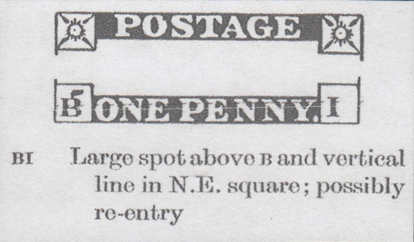 112436 1855 DIE 2 PL.2 L.C.16 (SG26) RARE USED BLOCK OF FOUR.