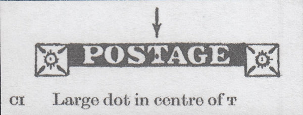 112436 1855 DIE 2 PL.2 L.C.16 (SG26) RARE USED BLOCK OF FOUR.