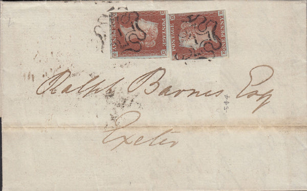 112445 LONDON NUMBER "1" IN MALTESE CROSS ON COVER (SPEC B1ua).