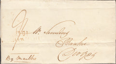 112830 1820 WILTS/"HIGHWORTH 81" MILEAGE MARK (WL322)/MANUSCRIPT "BY MARLBRO".