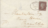 112832 LEEDS SPOON TYPE A (RA47)/1D IMPERF PL.164 (SG8)(RJ).