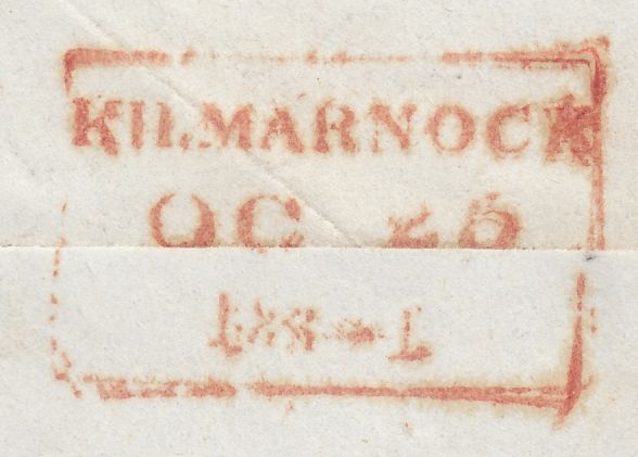 112849 THE DISTINCTIVE MALTESE CROSS OF KILMARNOCK ON 1D IMPERF (SG8 SPEC B1tj).
