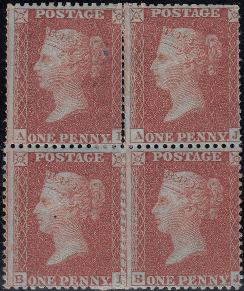 112868 1855 DIE 2 PL.19 L.C.14 (C6) MINT BLOCK OF FOUR DOUBLE STRIKE OF PERFORATION COMB.