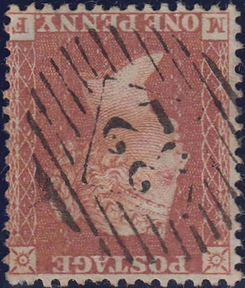 113211 1855 DIE 2 PL.1 S.C.14 (MF) INVERTED WATERMARK (SG24Wi/SPEC C3d).