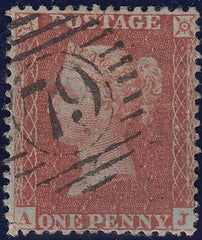 113252 PL.13 (AJ CONSTANT VARIETY)(SG24)/MISSING IMPRIMATUR LETTERING.