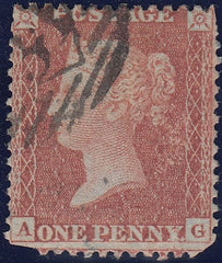 113254 PL.13 (AG)(SPEC C6)/MISSING IMPRIMATUR LETTERING.