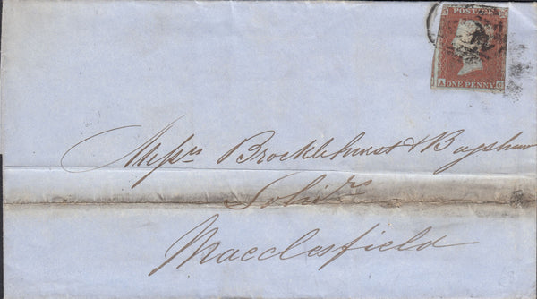 113295 1841-1851 1D IMPERF REDS LETTERED AG (SG8)/MISSING IMPRIMATUR LETTERINGS.