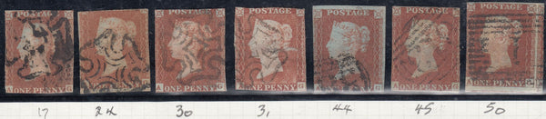 113295 1841-1851 1D IMPERF REDS LETTERED AG (SG8)/MISSING IMPRIMATUR LETTERINGS.