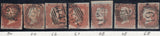 113295 1841-1851 1D IMPERF REDS LETTERED AG (SG8)/MISSING IMPRIMATUR LETTERINGS.