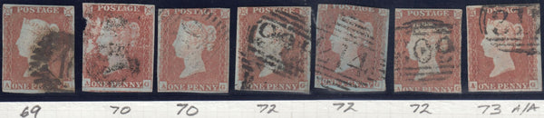113295 1841-1851 1D IMPERF REDS LETTERED AG (SG8)/MISSING IMPRIMATUR LETTERINGS.