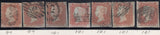 113295 1841-1851 1D IMPERF REDS LETTERED AG (SG8)/MISSING IMPRIMATUR LETTERINGS.