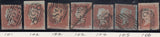 113295 1841-1851 1D IMPERF REDS LETTERED AG (SG8)/MISSING IMPRIMATUR LETTERINGS.