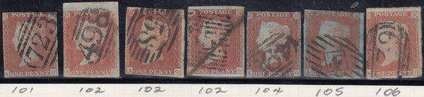 113295 1841-1851 1D IMPERF REDS LETTERED AG (SG8)/MISSING IMPRIMATUR LETTERINGS.