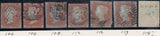 113295 1841-1851 1D IMPERF REDS LETTERED AG (SG8)/MISSING IMPRIMATUR LETTERINGS.