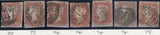 113295 1841-1851 1D IMPERF REDS LETTERED AG (SG8)/MISSING IMPRIMATUR LETTERINGS.