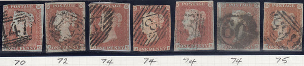 113295 1841-1851 1D IMPERF REDS LETTERED AG (SG8)/MISSING IMPRIMATUR LETTERINGS.