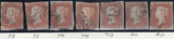 113295 1841-1851 1D IMPERF REDS LETTERED AG (SG8)/MISSING IMPRIMATUR LETTERINGS.
