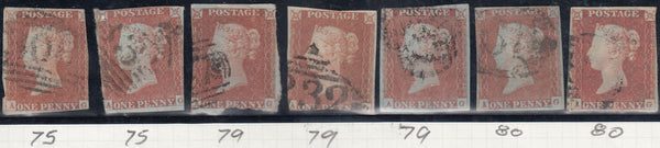 113295 1841-1851 1D IMPERF REDS LETTERED AG (SG8)/MISSING IMPRIMATUR LETTERINGS.