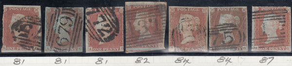 113295 1841-1851 1D IMPERF REDS LETTERED AG (SG8)/MISSING IMPRIMATUR LETTERINGS.