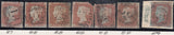 113295 1841-1851 1D IMPERF REDS LETTERED AG (SG8)/MISSING IMPRIMATUR LETTERINGS.