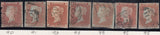 113295 1841-1851 1D IMPERF REDS LETTERED AG (SG8)/MISSING IMPRIMATUR LETTERINGS.