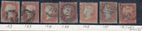 113295 1841-1851 1D IMPERF REDS LETTERED AG (SG8)/MISSING IMPRIMATUR LETTERINGS.