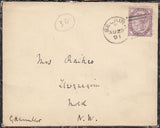 113314 1869-1891 LETTERS/ENVELOPES ADDRESSED TO HENRY CECIL RAIKES (POST MASTER GENERAL 1886-1891).