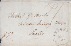 113493 CIRCA 1840 GLASTONBURY DATE STAMP (SO519).